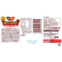 ハインツ [冷凍]ハインツ日本 波形フライドポテト ゴールデンクリンクル 250g×4袋 4902521010147 1セット(4袋)（直送品）