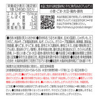 幸南食糧 [冷蔵] お粥DELI 花椒香る黒ごま担々粥 240g×6個 4986869007687 1セット(6個)（直送品）