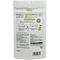 大井川茶園 茶工場のまかない粉末玄米茶 70g×12個 4528284006724 1セット(12個)（直送品）