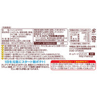 ハインツ [冷凍]ハインツ日本 おはようポテト(4枚入) 240g×6袋 4902521010109 1セット(6袋)（直送品）
