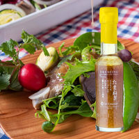 サンクゼール たまねぎドレッシング 125ml 1個 サンクゼール