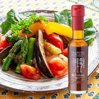 サンクゼール 生野菜入り農場ソース 125ml【香味野菜入りドレッシング】 1本