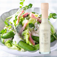 サンクゼール シーザードレッシング 125ml 1本 サンクゼール