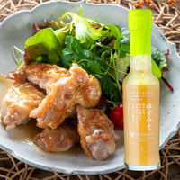 サンクゼール ゆずみそドレッシング 125ml　1本 サンクゼール