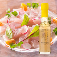 サンクゼール イタリアンドレッシング 125ml　1本 サンクゼール