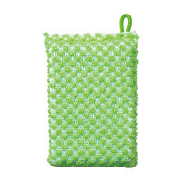 キッチンスポンジ 驚くほどの泡立ち 泡あわネット 食器洗い グリーン 1個 まめいた