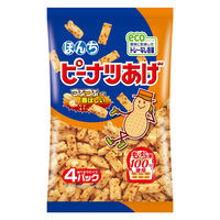 ピーナッツあげ　4パック 1セット（1袋×12） ぼんち せんべい おかき 小分け 食べきりサイズ お配り