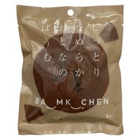 しっとりなめらか おとなのばうむ ココア 1セット（1個×6） フルール バームクーヘン 洋菓子