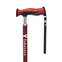 竹虎 バンブーステッキ ワインレッド 104942 1本