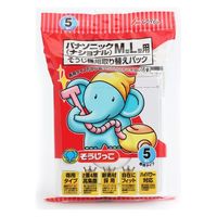 掃除機用取り替えパック ナショナルM・L型用 そうじっこ MCー01 1セット（1袋（5枚入）×3） アイム