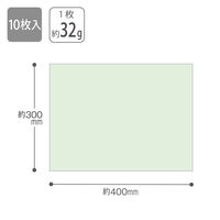 テラモト マイクロファイバークロス エコノミー  グリーン  約300×400ｍｍ CE4820101　1袋（10枚入）