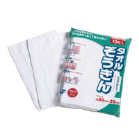 テラモト タオルぞうきんII 約200×300ｍｍ   CE4850100　1袋（10枚入）