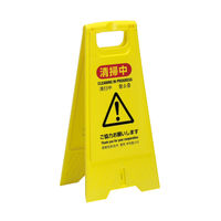 テラモト 清掃プラパネル　ＳＤ   清掃パネル OT5708000　1台