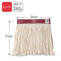 テラモト FXメッシュ替糸　260g （Ｊ） レッド 幅240mm 屋内用  CL3745212　1枚