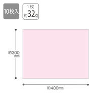 テラモト マイクロファイバークロス エコノミー レッド  300×400ｍｍ CE4820102　1袋（10枚入）