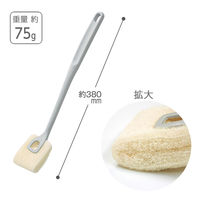 テラモト ＭＭトイレブラシＢ  トイレ用  CE8981200　1本