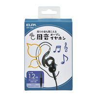 朝日電器 オープンイヤホン ブラック OEP-12(BK) 1個（直送品）