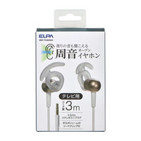 朝日電器 オープンイヤホン テレビ3m ホワイト OEP-TV30(WH) 1個（直送品）