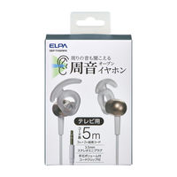 朝日電器 オープンイヤホン テレビ5m ホワイト OEP-TV50(WH) 1個（直送品）