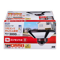 朝日電器 リモコン付ACセンサーライト3灯 ESL-W3003AC 1個（直送品）