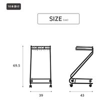 武田コーポレーション スラックスハンガー10本掛け T4-SH10WH 1箱(3個入)（直送品）
