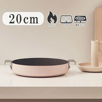 TTS プレーティング パン 20cm CFP10100008 1個（直送品）