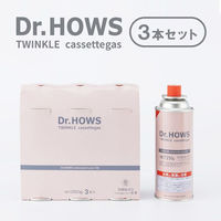 TTS Dr.HOWS カセットボンベ3Pセット TH BNB10300004 1個(3本セット)（直送品）