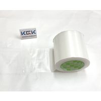 共同技研化学 スーパーポリクロスVHN(片面 ナチュラル) 100mm×20M VHN 1巻（直送品）