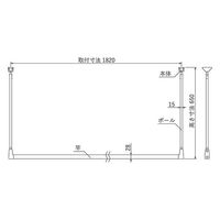 川口技研 ホスクリーンSPU型 軒天用物干 ブラック SPU-6518-BL 1セット(3個)（直送品）