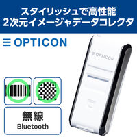 データコレクタ Bluetooth 2次元コード 小型 IP54対応 XF20PN3102 OPN-3102i オプトエレクトロニクス 1個（直送品）
