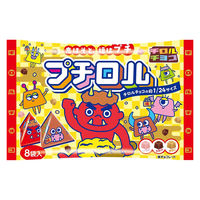 プチロル〈節分パック〉 96g（12g×8P）1セット（1袋×2） チロルチョコ チョコレート 個包装 小分け お配り