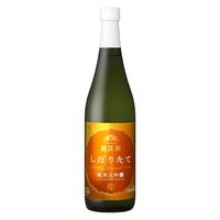 菊正宗 しぼりたて 純米大吟醸 720ml 1セット（1本×6） 日本酒　しぼりたて生貯蔵酒