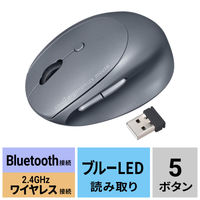 サンワサプライ 静音ワイヤレス コンボ 小型エルゴノミクスマウス（充電式・5ボタン） MAーEWBBS522BK 1個
