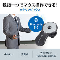 サンワサプライ Bluetooth リングマウス（スクロール付） MAーBTRING5BK 1個