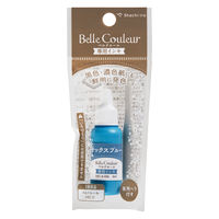 シヤチハタ ベルクルール 専用インキ サックスブルー SBC-8-SBL/H 1個