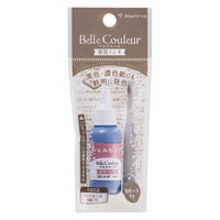 シヤチハタ ベルクルール 専用インキ シェルピンク SBC-8-SP/H 1個