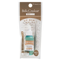 シヤチハタ ベルクルール 専用インキ サンドベージュ SBC-8-SB/H 1個