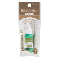 シヤチハタ ベルクルール 専用インキ アップルグリーン SBC-8-AG/H 1個