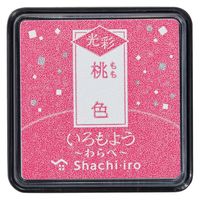 シヤチハタ いろもよう 光彩 わらべ 桃色 HAC-S1G-LP 1セット(1個×5)