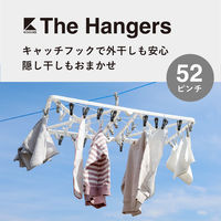 シービージャパン The hangers ランドリーハンガー52P 1個