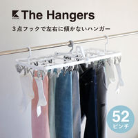 シービージャパン The hangers 傾かないランドリーハンガー 52P 1個