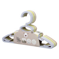 シービージャパン 首元を伸ばさずに干せるベビー&キッズハンガー12本組 1セット（36本：12本入×3組）