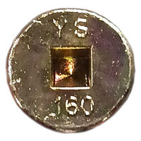 山喜産業　エコパネルビス　６×１６０mm　断熱パネルビス　外張り断熱工法用　垂木留め用　1箱（100本入)（直送品）