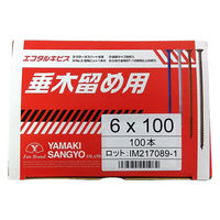 山喜産業　エコタルキビス　６×１００mm　垂木留め用　四角ビット付　1箱（100本入)（直送品）