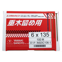 山喜産業　エコタルキビス　６×１３５mm　垂木留め用　四角ビット付　1箱（100本入)（直送品）
