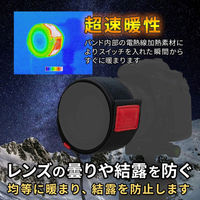 浅沼商会 レンズヒーター KLH-1 1台（直送品）