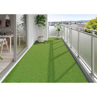 アイリスオーヤマ 防草人工芝 2m×5m BP-3025R 1個（直送品）