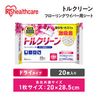 アイリスオーヤマ トルクリーン フローリングワイパー用シート ドライ 20枚入 DN-FD201P 1個（直送品）
