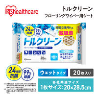 アイリスオーヤマ トルクリーン フローリングワイパー用シート ウェット20枚入 DN-FW201P 1個（直送品）