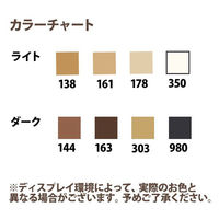 ハウスボックス イージーリペアキット/ライト 770050181000001 1個（直送品）